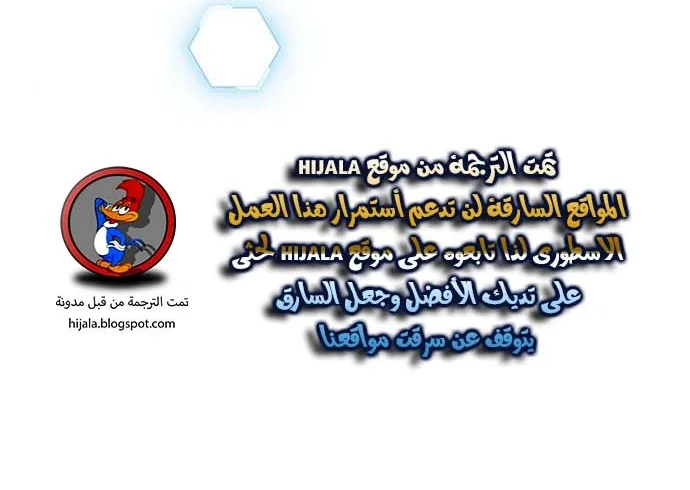 Read Reality Quest AR Manga Online
