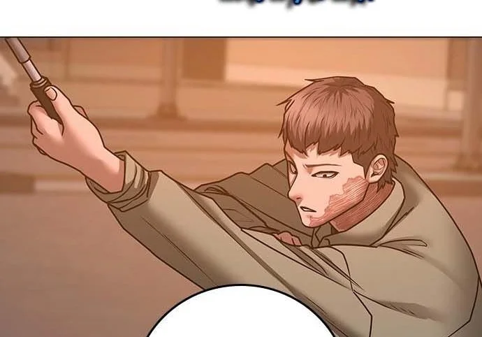 Read Reality Quest AR Manga Online