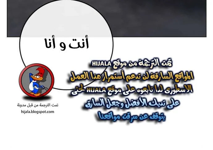 Read Reality Quest AR Manga Online
