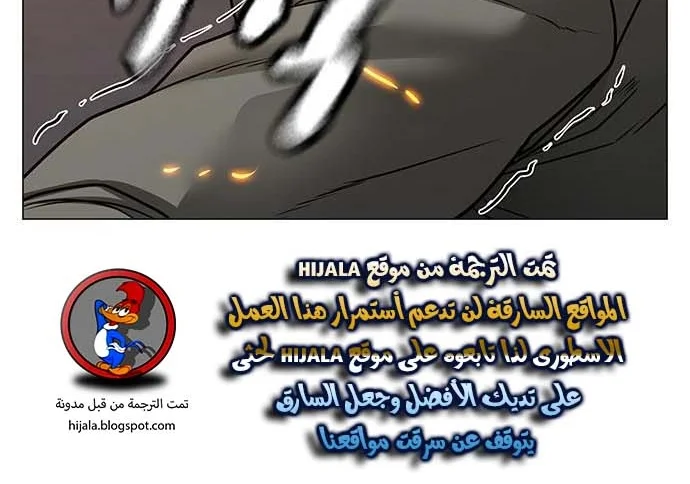Read Reality Quest AR Manga Online