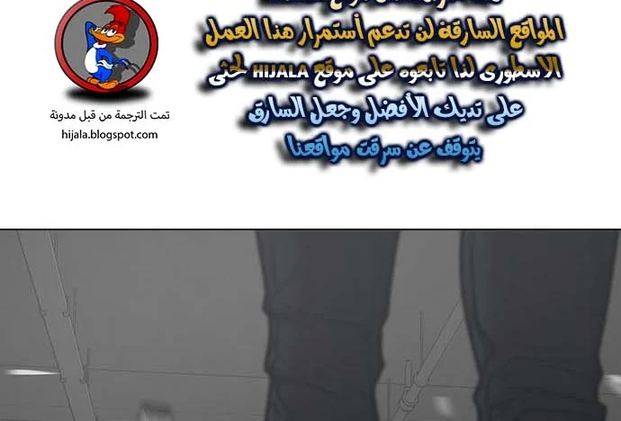 Read Reality Quest AR Manga Online