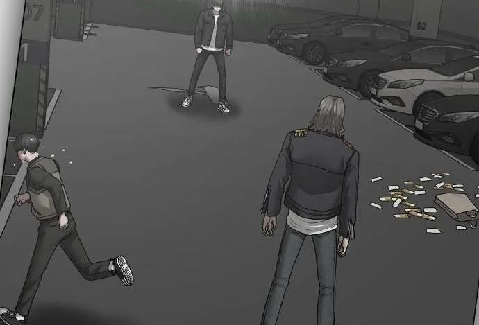 Read Reality Quest AR Manga Online