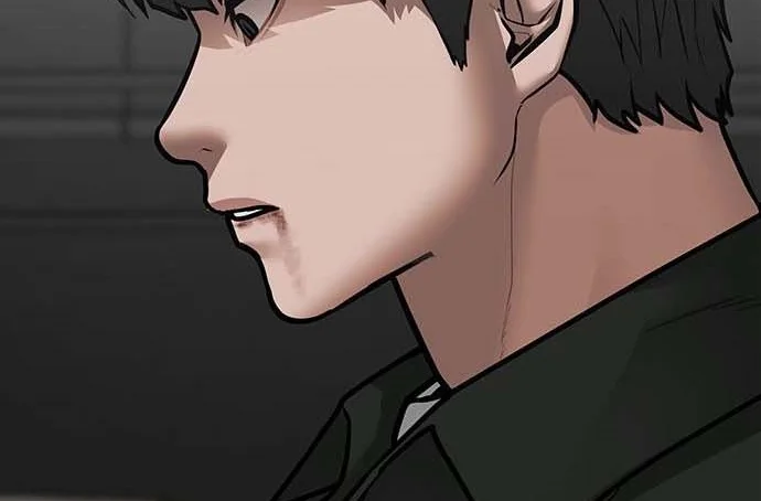 Read Reality Quest AR Manga Online