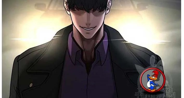 Read Reality Quest AR Manga Online
