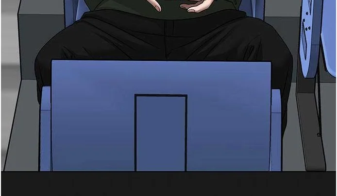 Read Reality Quest AR Manga Online