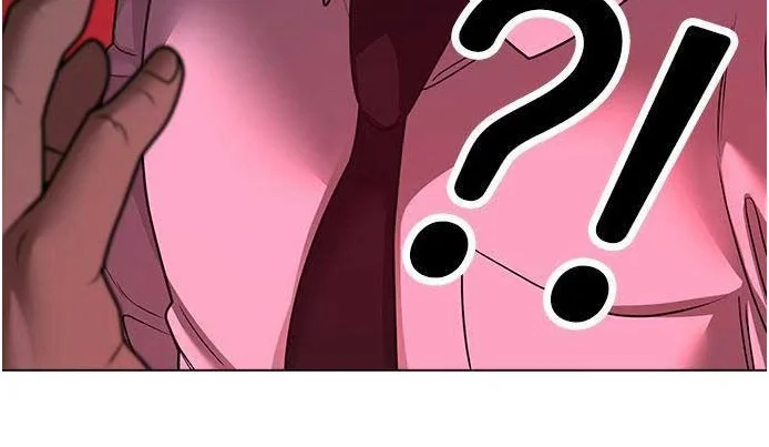 Read Reality Quest AR Manga Online