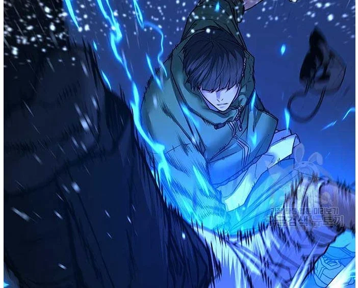 Read Reality Quest AR Manga Online