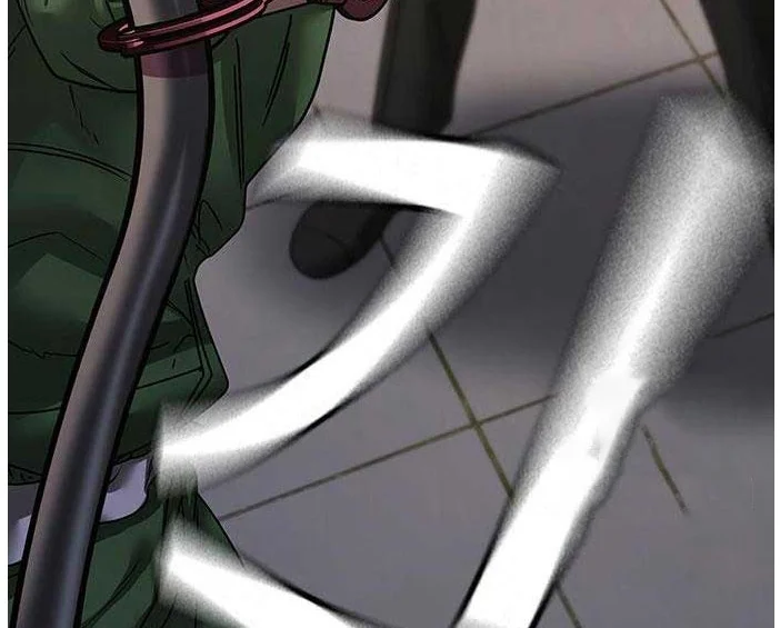 Read Reality Quest AR Manga Online