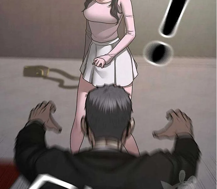 Read Reality Quest AR Manga Online