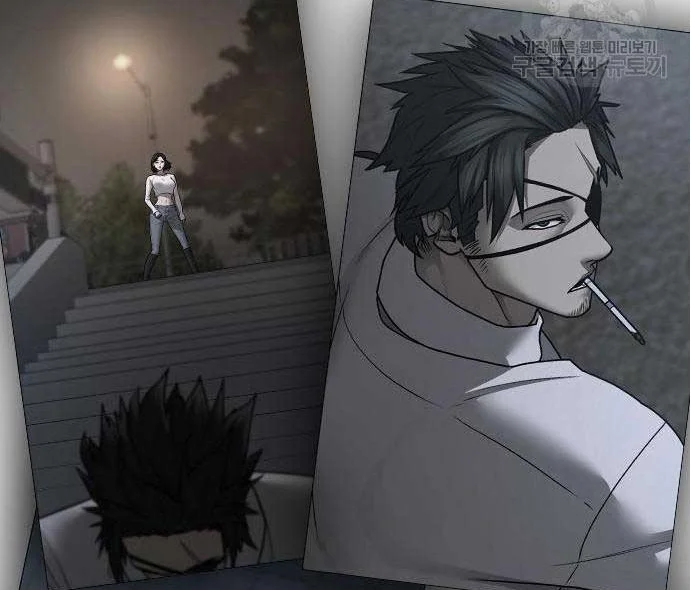 Read Reality Quest AR Manga Online