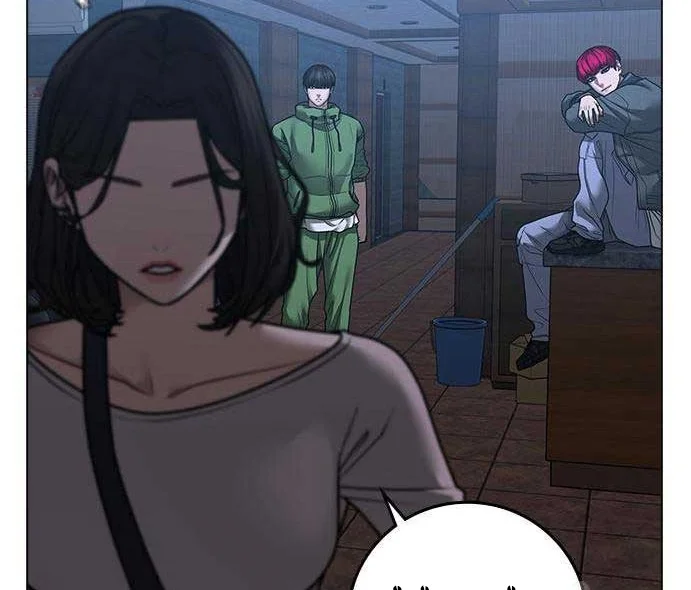 Read Reality Quest AR Manga Online