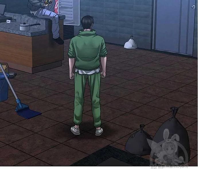 Read Reality Quest AR Manga Online