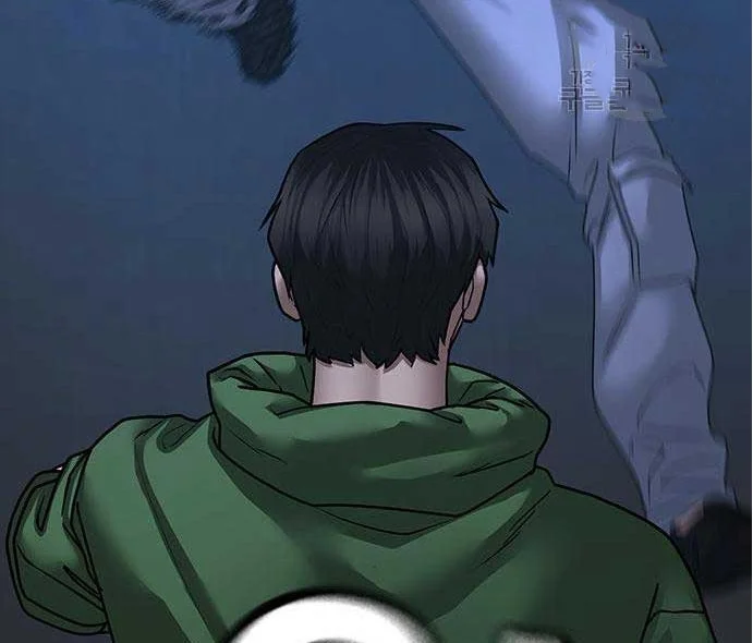 Read Reality Quest AR Manga Online