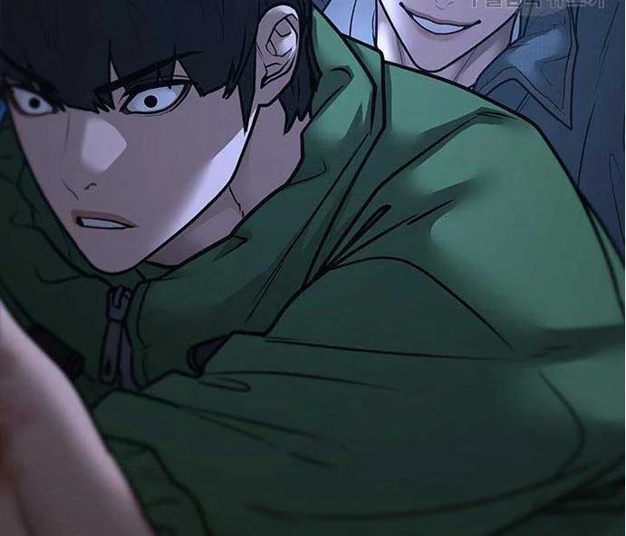Read Reality Quest AR Manga Online