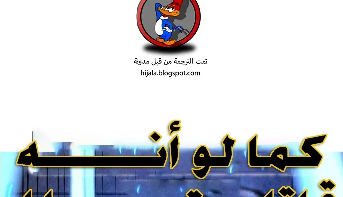 Read Reality Quest AR Manga Online