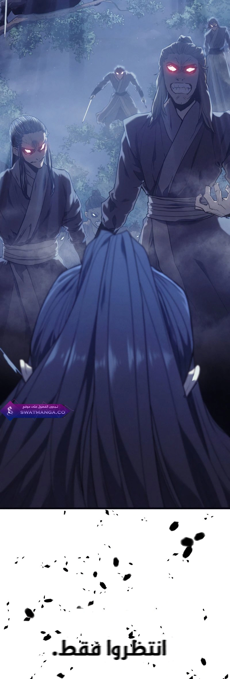 Read Reaper of the Drifting Moon AR Manga Online
