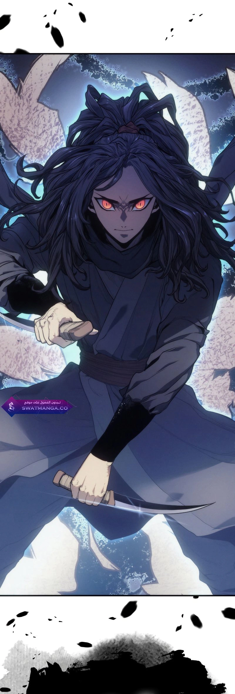 Read Reaper of the Drifting Moon AR Manga Online