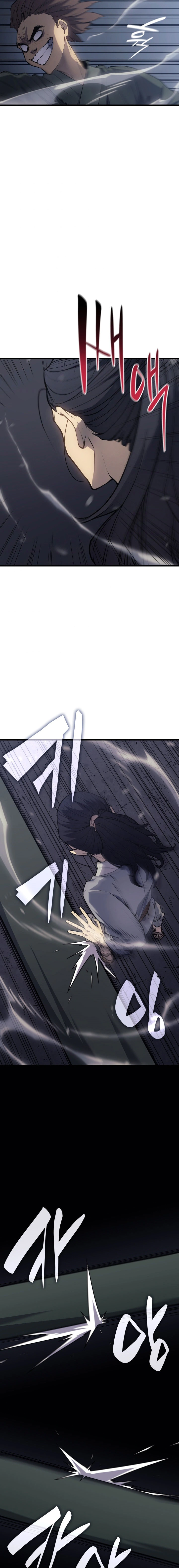 Read Reaper of the Drifting Moon AR Manga Online