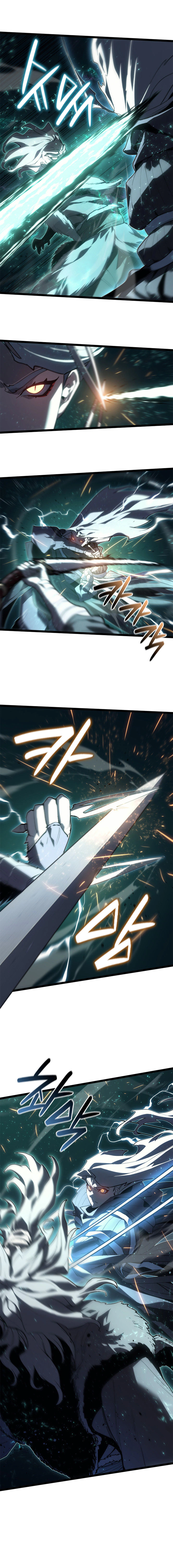 Read Reaper of the Drifting Moon AR Manga Online