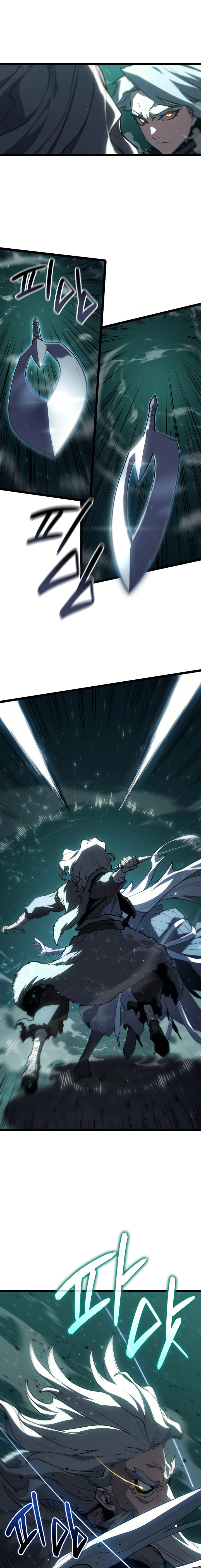 Read Reaper of the Drifting Moon AR Manga Online