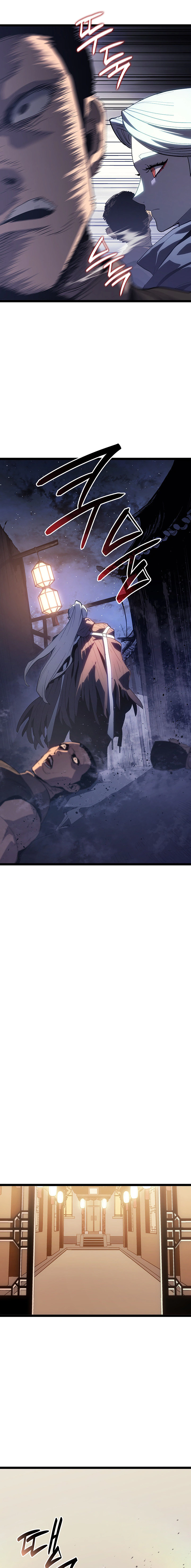 Read Reaper of the Drifting Moon AR Manga Online