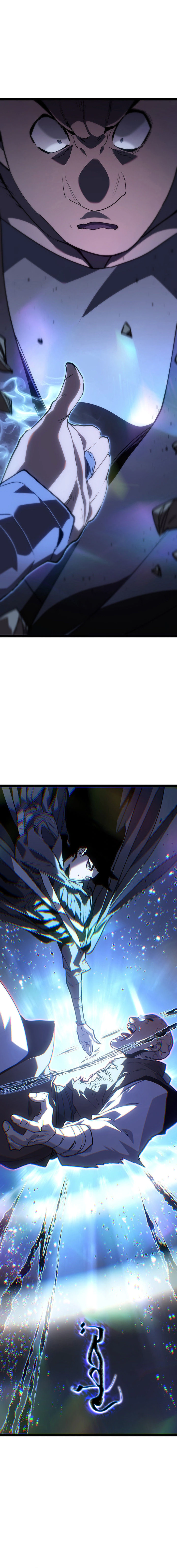 Read Reaper of the Drifting Moon AR Manga Online