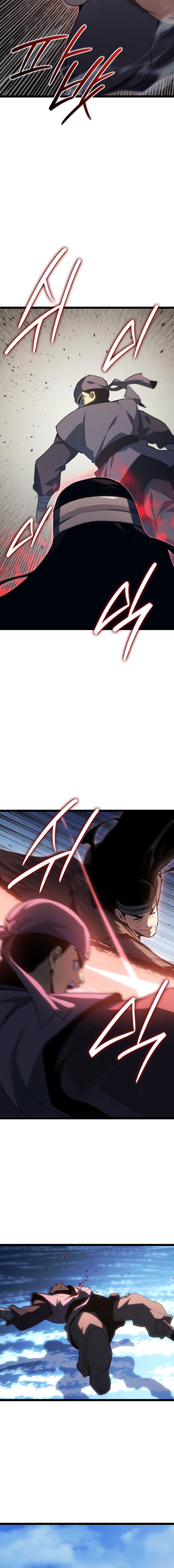 Read Reaper of the Drifting Moon AR Manga Online