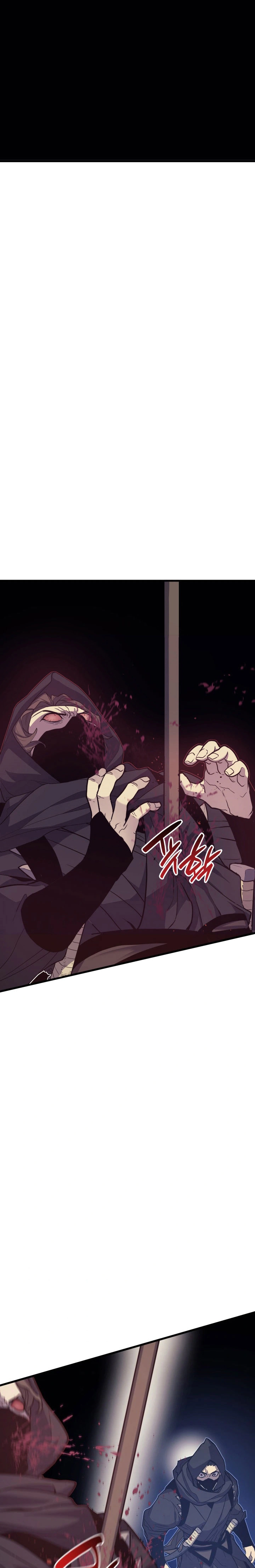 Read Reaper of the Drifting Moon AR Manga Online