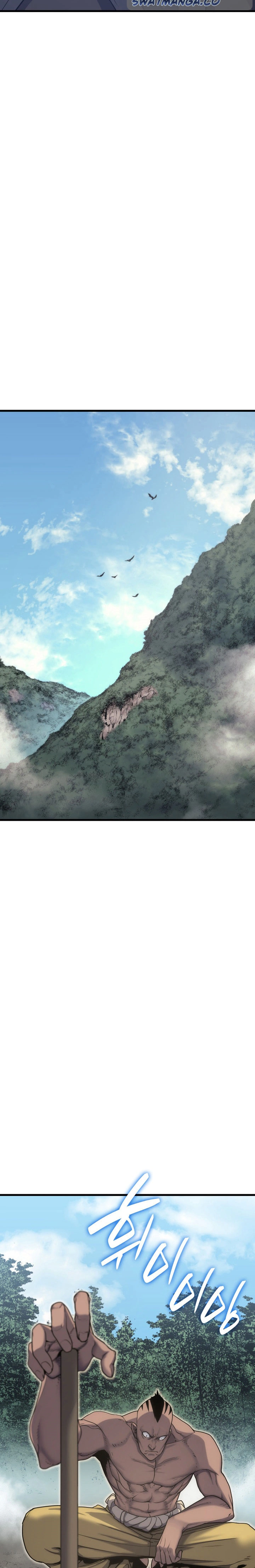 Read Reaper of the Drifting Moon AR Manga Online