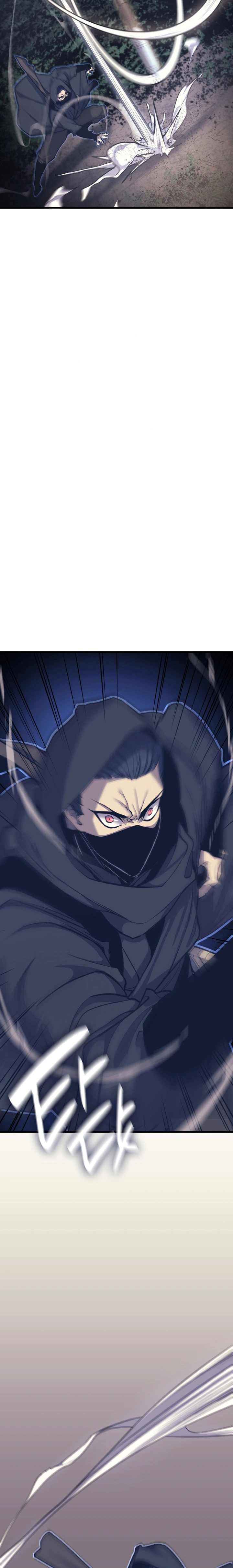 Read Reaper of the Drifting Moon AR Manga Online