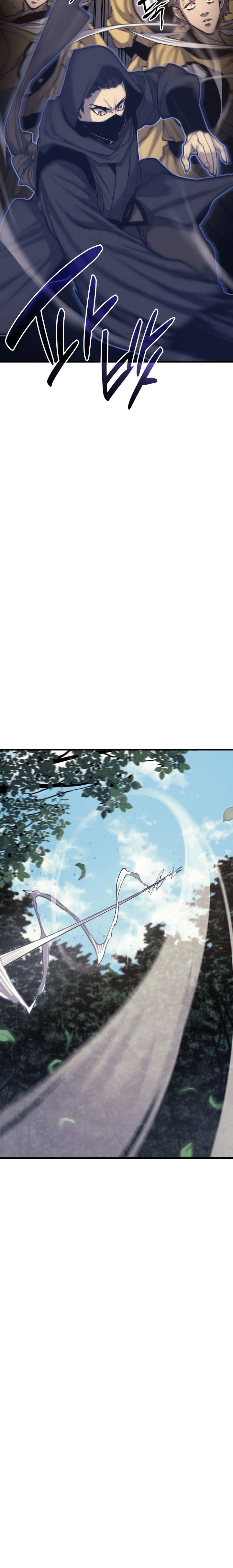 Read Reaper of the Drifting Moon AR Manga Online
