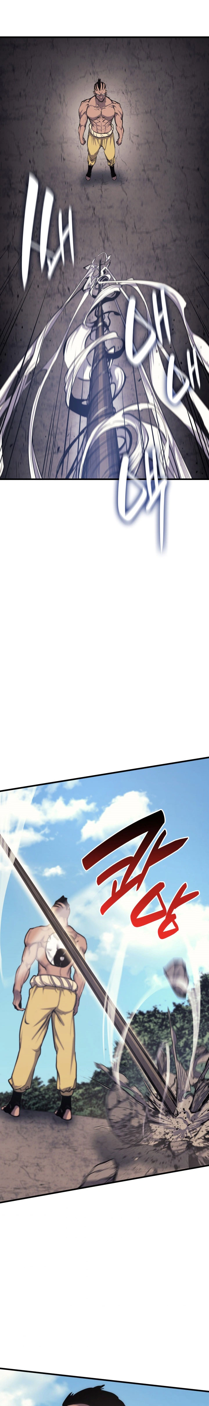 Read Reaper of the Drifting Moon AR Manga Online