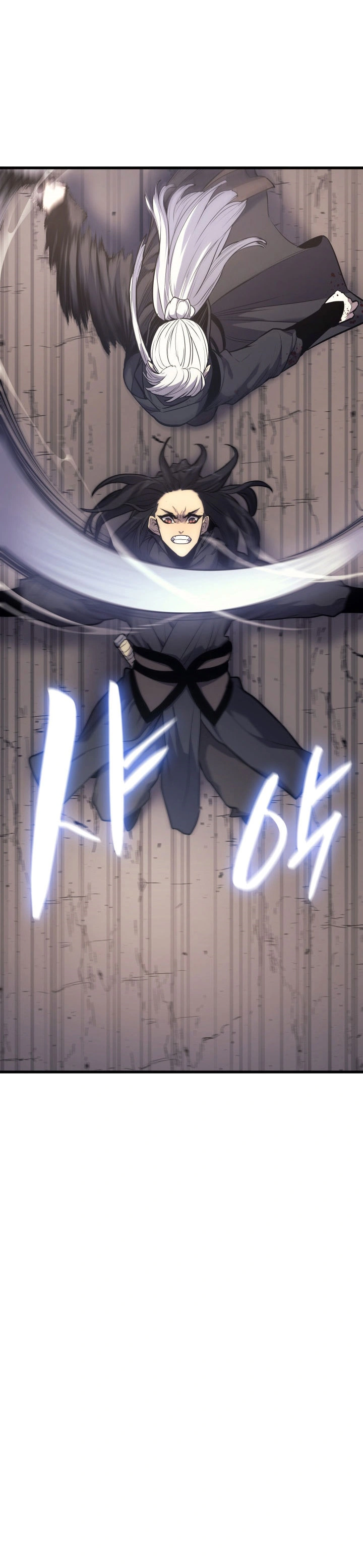 Read Reaper of the Drifting Moon AR Manga Online