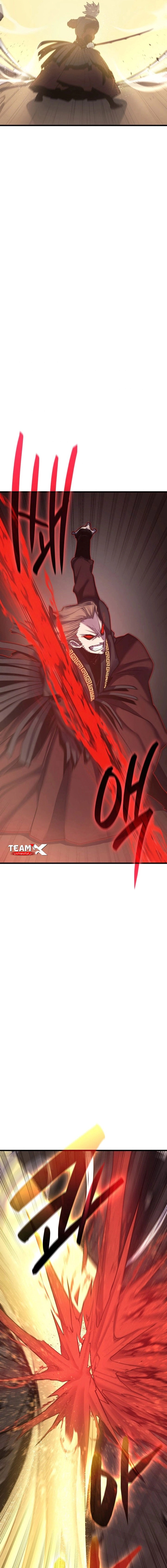 Read Reaper of the Drifting Moon AR Manga Online