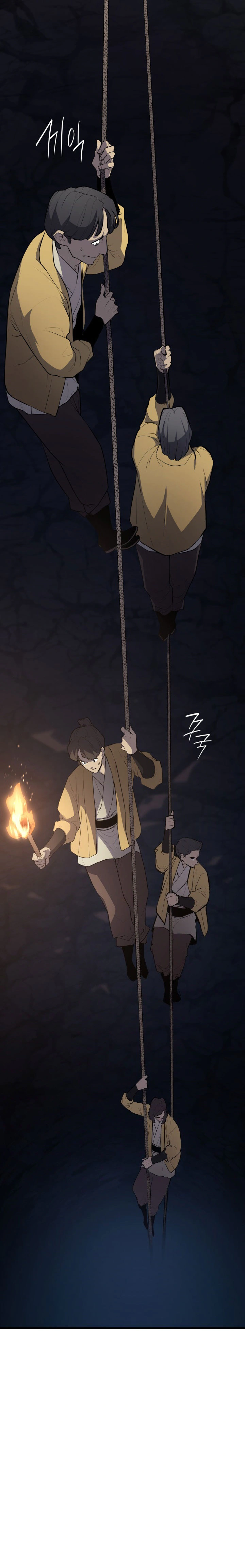 Read Reaper of the Drifting Moon AR Manga Online