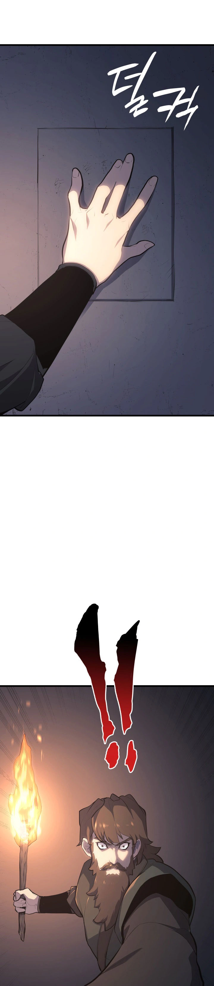 Read Reaper of the Drifting Moon AR Manga Online