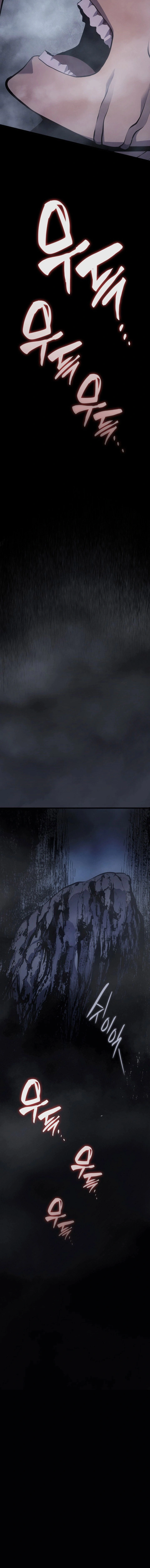 Read Reaper of the Drifting Moon AR Manga Online