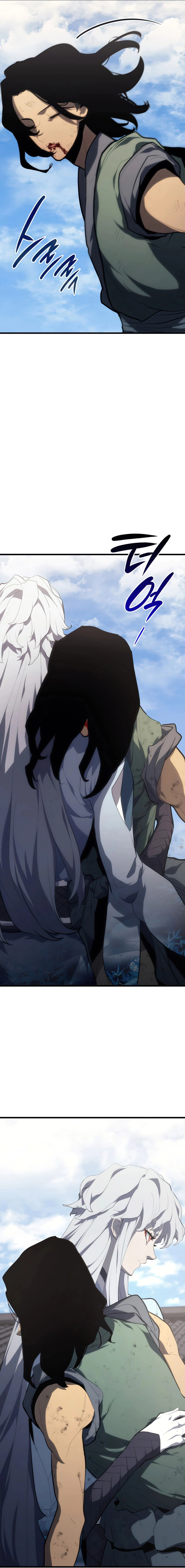 Read Reaper of the Drifting Moon AR Manga Online