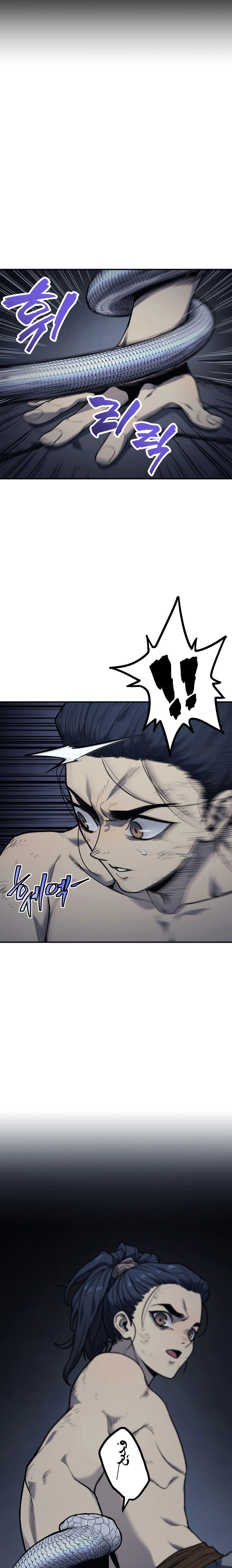 Read Reaper of the Drifting Moon AR Manga Online