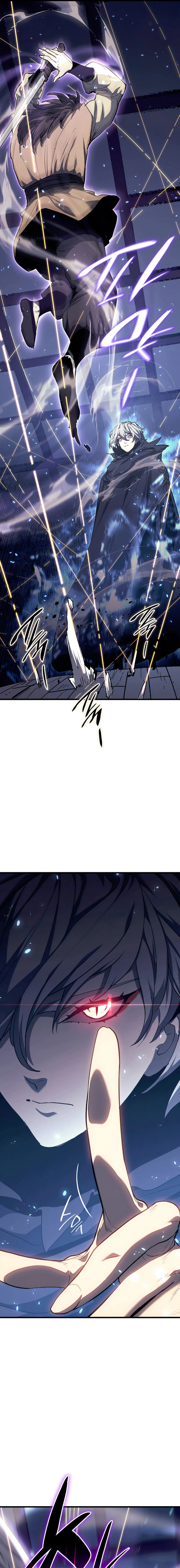 Read Reaper of the Drifting Moon AR Manga Online
