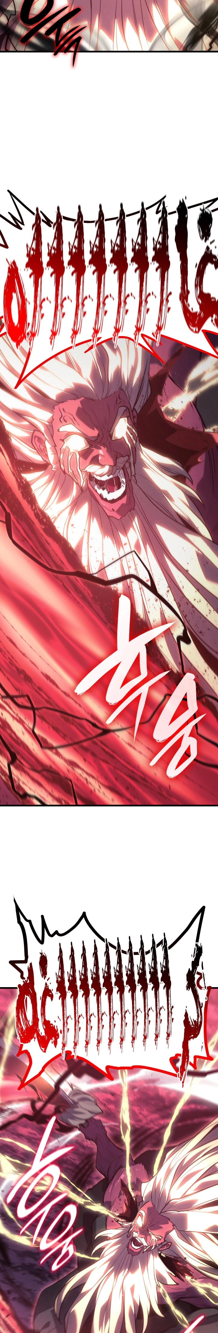 Read Reaper of the Drifting Moon AR Manga Online
