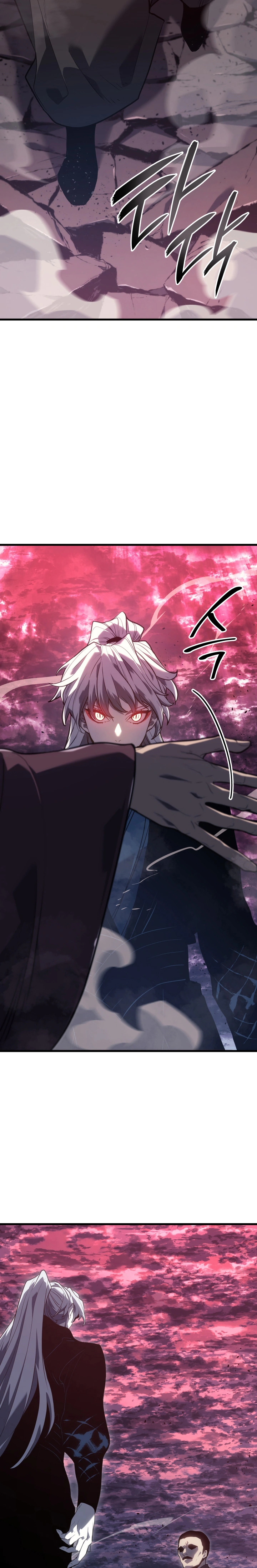 Read Reaper of the Drifting Moon AR Manga Online