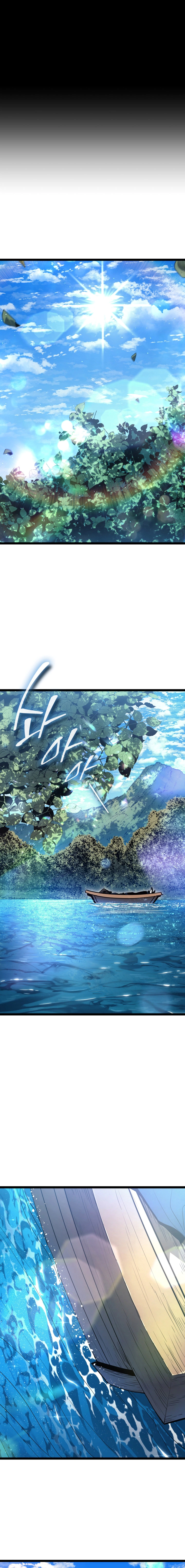 Read Reaper of the Drifting Moon AR Manga Online