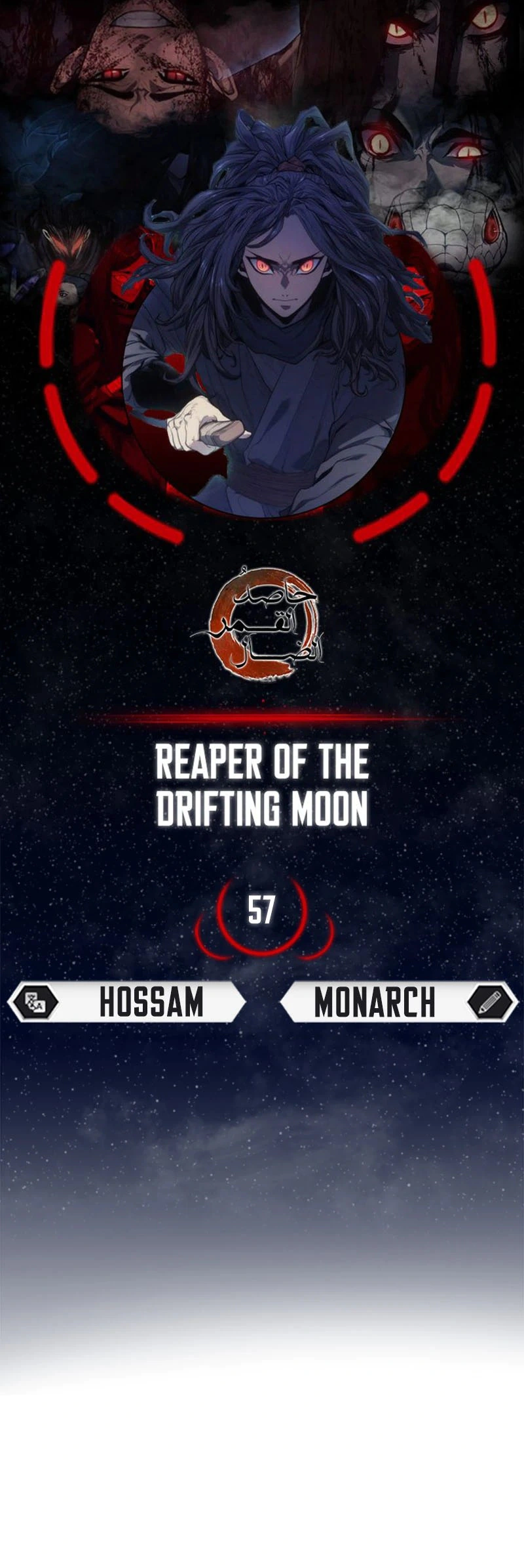 Read Reaper of the Drifting Moon AR Manga Online