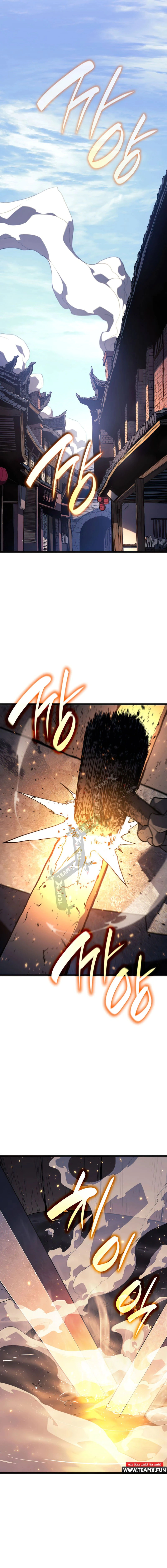 Read Reaper of the Drifting Moon AR Manga Online