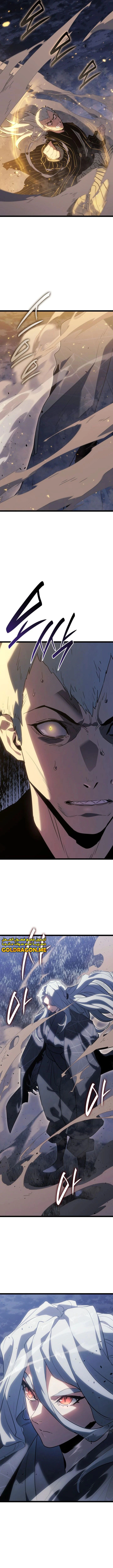 Read Reaper of the Drifting Moon AR Manga Online