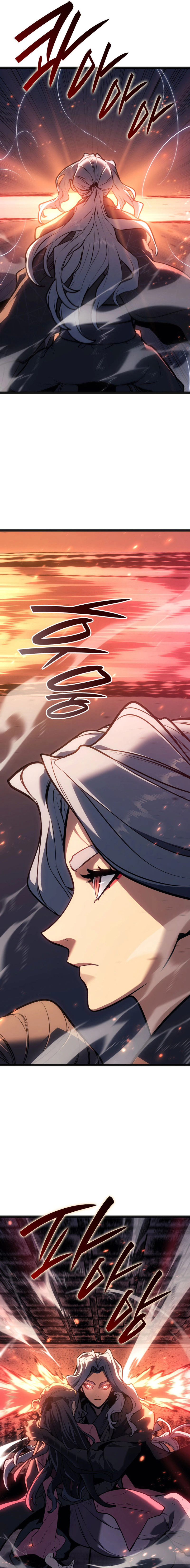 Read Reaper of the Drifting Moon AR Manga Online