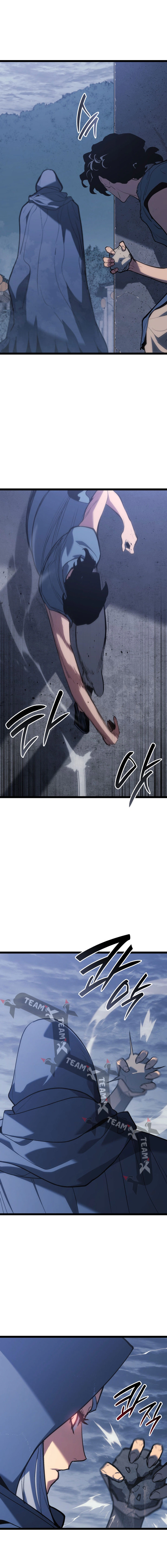 Read Reaper of the Drifting Moon AR Manga Online