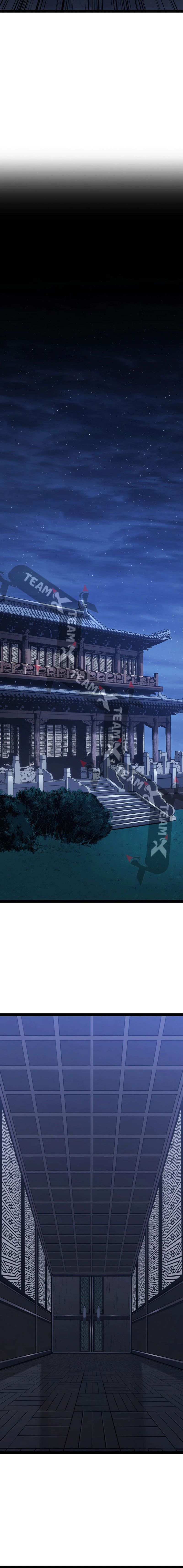 Read Reaper of the Drifting Moon AR Manga Online