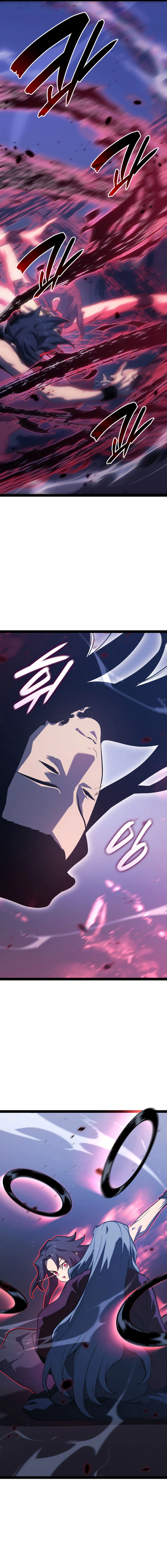 Read Reaper of the Drifting Moon AR Manga Online